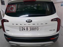 کیا تێلوراید